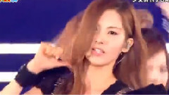 Bad Girl