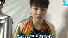 WINNER & iKON 联合放送