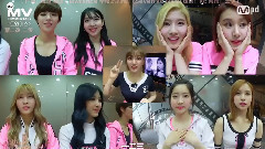 MV Commentary TWICE CUT