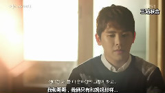 <我的爸爸> HOYA Cut