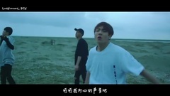 Save ME MV 中文字幕(LK_BTS期待站)