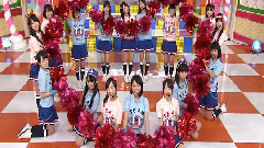 夢へのルート