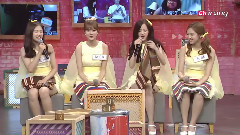 After School Club 嘉宾:APRIL Part.4