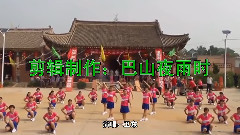 变脸之王