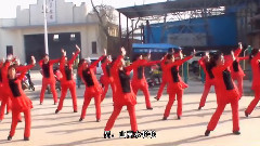 红红的中国