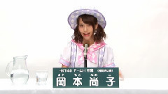 HKT48 チームH所属 岡本尚子