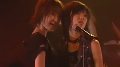 Lay Down H1