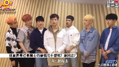 娱乐星光云 GOT7 问候