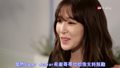 Tiffany说金泰妍是自己最重要的人