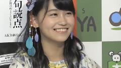 MAiDiGiTV AKB48公式10年史 涙は句読点～普通の女の子たちが国民的アイドルになるまで～発売記念イベント 3