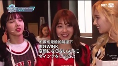 MCD Backstage 中文字幕 16/06/05(百度TWICE吧)