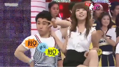Sexy Dance