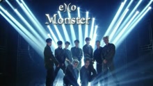 EXO - Monster