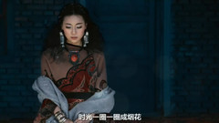思念