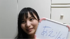 SHOWROOM Seina_Fukuoka (19時46分37秒)