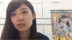 SHOWROOM Tomu_Mutou (19時47分35秒)