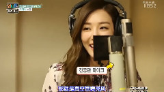 Tiffany实力录音