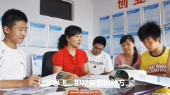 让梦想飞