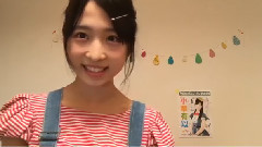 SHOWROOM Yui_Oguri