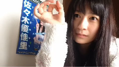 SHOWROOM Yukari_Sasaki ( 08時59分06秒)