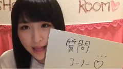 SHOWROOM Saya_Kawamoto(19時58分20秒)