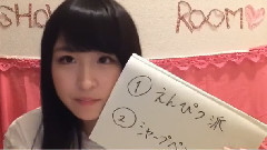 SHOWROOM Saya_Kawamoto(20時39分14秒)