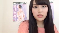 SHOWROOM Nao_Nomura ( 05時44分33秒)