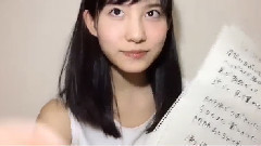 SHOWROOM Megu_Taniguchi (20時23分45秒)