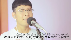 Blank Space(COVER)