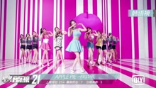 爱奇艺音乐榜韩语榜TOP30 2016/06/13-06/20