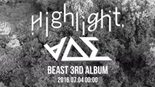 BEAST 三辑《Highlight》Prologue