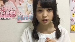 SHOWROOM Yui_Hiwatashi (06月20日20時12分46秒)