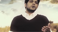 Rahat Bash