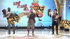 Starking Heyne Cut