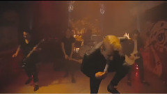 Scream My Name