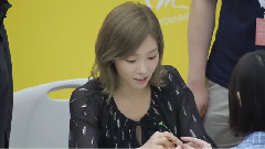 Coex Fan Sign