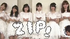 ZIP! AKB48 5作目映画 メンバー語る撮影舞台裏