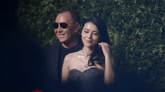 THE MICHAEL KORS JET SET EXPERIENCE