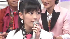 Music Station