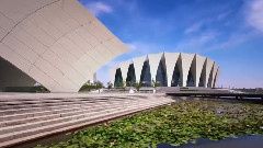 The City Of Future Shanghai