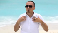 Отпусти
