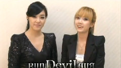 Run Devil Run Album