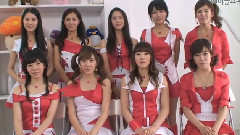 Maple Girl Behind