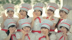 GoobNe Chef