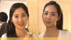 Banana Milk CF