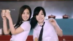 GoobNe 5th CF