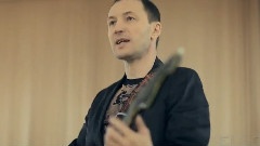 Нужен