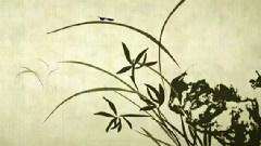 逸