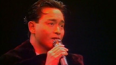 1989年告别乐坛演唱会