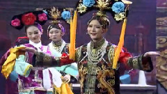 歌舞真假皇后